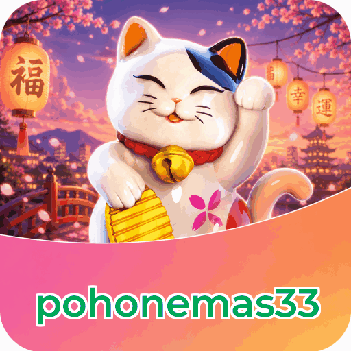 pohonemas33